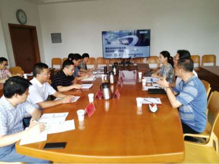 ʥ�����c���������������_չ���ֽ������t�t����Մ��